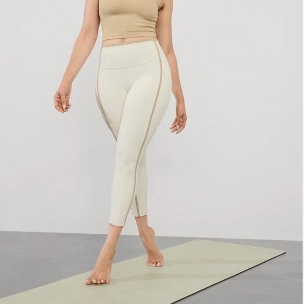 Athleta Elation Ultra High Rise 7/8 Legging Color: Bone/Dune Size: XL NWT